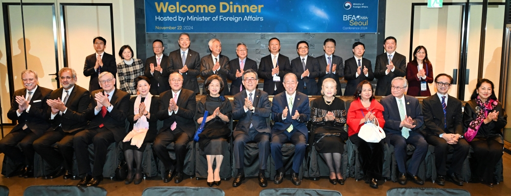 Foreign Minister Cho Tae-yul Hosts Welcome Dinner of Boao Forum for Asia Seoul Conference 2024